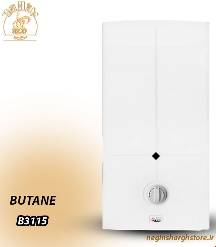BUTANE B3115