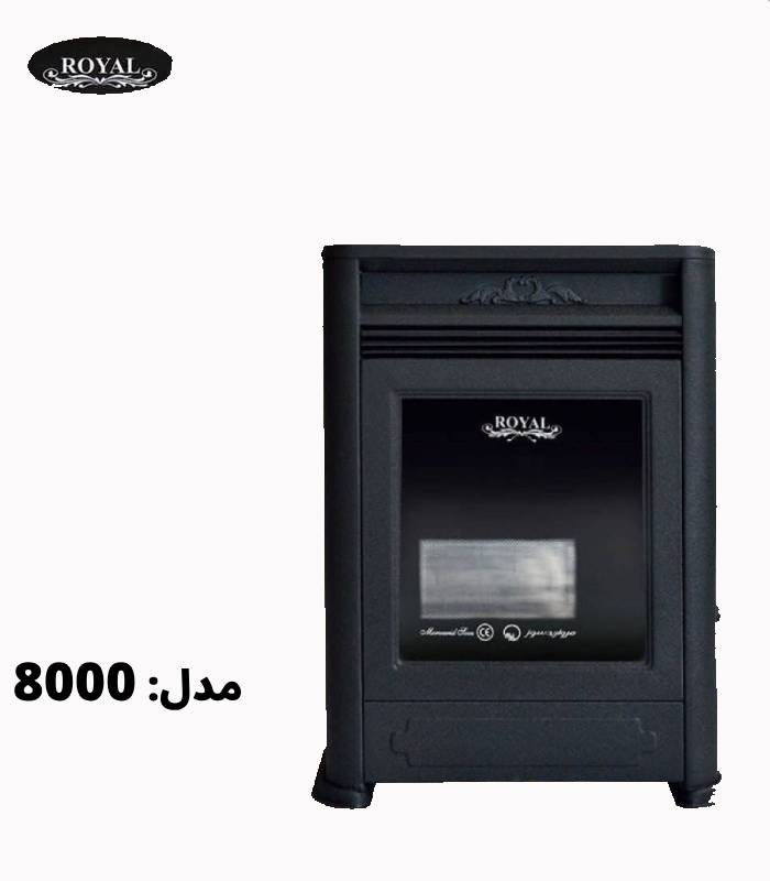  Royal fireplace design heater model 8000  