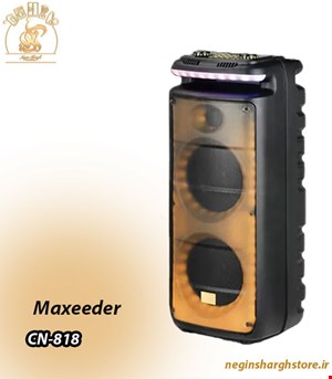اسپیکر مکسیدر قابل حمل مدل CN-818