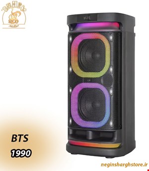 اسپیکر بلوتوثی بی تی اس مدل BTS 1990