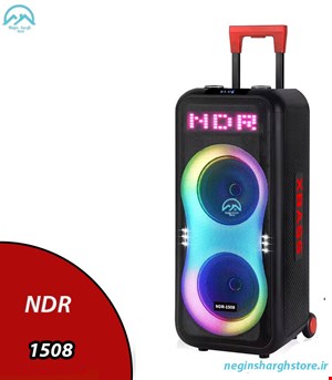 اسپیکر NDR قابل حمل مدل ۱۵۰۸