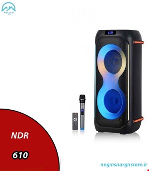 اسپیکر بلوتوثی پرتابل مدل  NDR-610