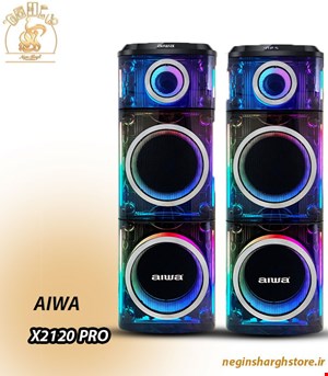 اسپیکر آیوا مدل X2120 PRO