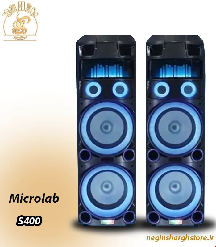 microlab s400