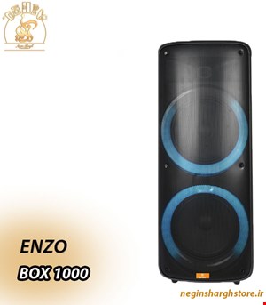 اسپیکر بلوتوثی انزو مدل ENZO partybox 1000