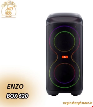 اسپیکر بلوتوثی کوچک انزو مدل BOX 620