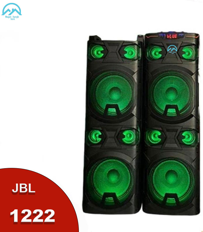 1222 JBL party box
