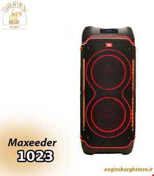 اسپیکر جی بی ال پرتابل مدل Partybox 1023