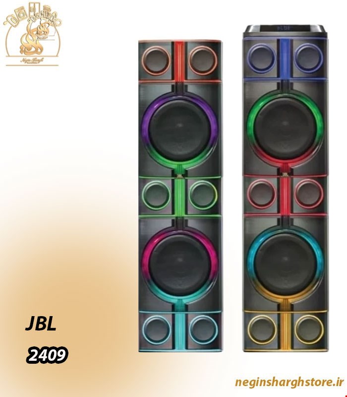 اسپیکر جی بی ال خانگی مدل 2409
