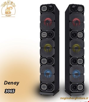 اسپیکر دنای مدل 3065