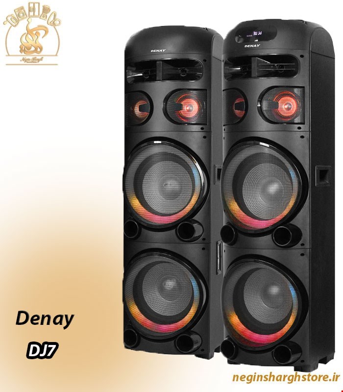 اسپیکر خانگی دنای مدل DJ7