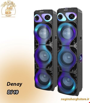 اسپیکر خانگی دنای مدلDJ 10