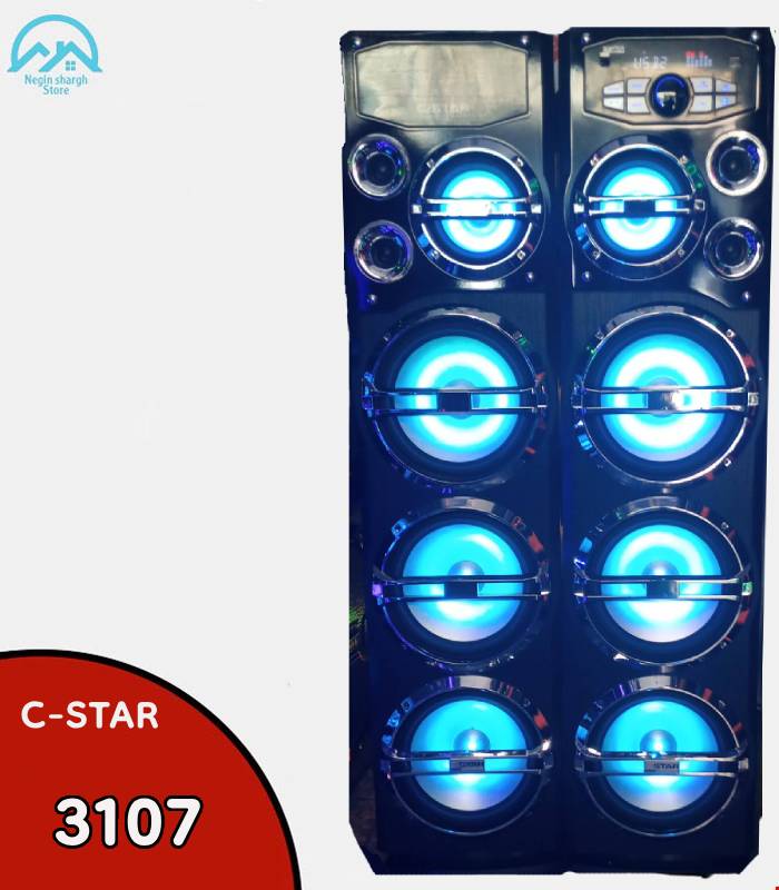 سی استار گلکسی مدل 3107