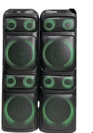 اسپیکر خانگی جفتی لومکس مدل b15