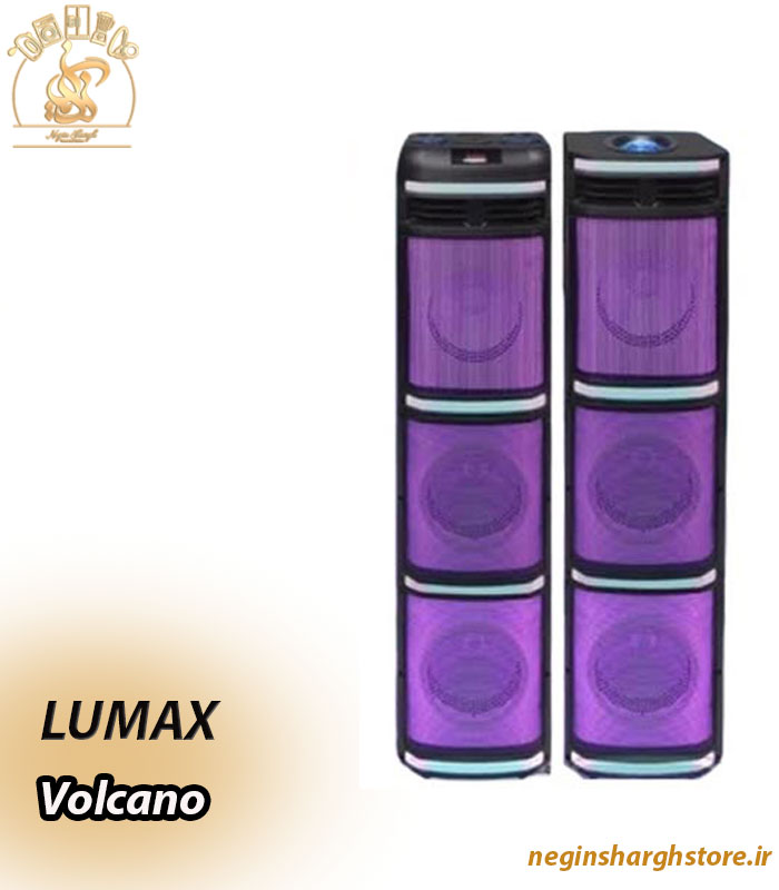 lumax volcano