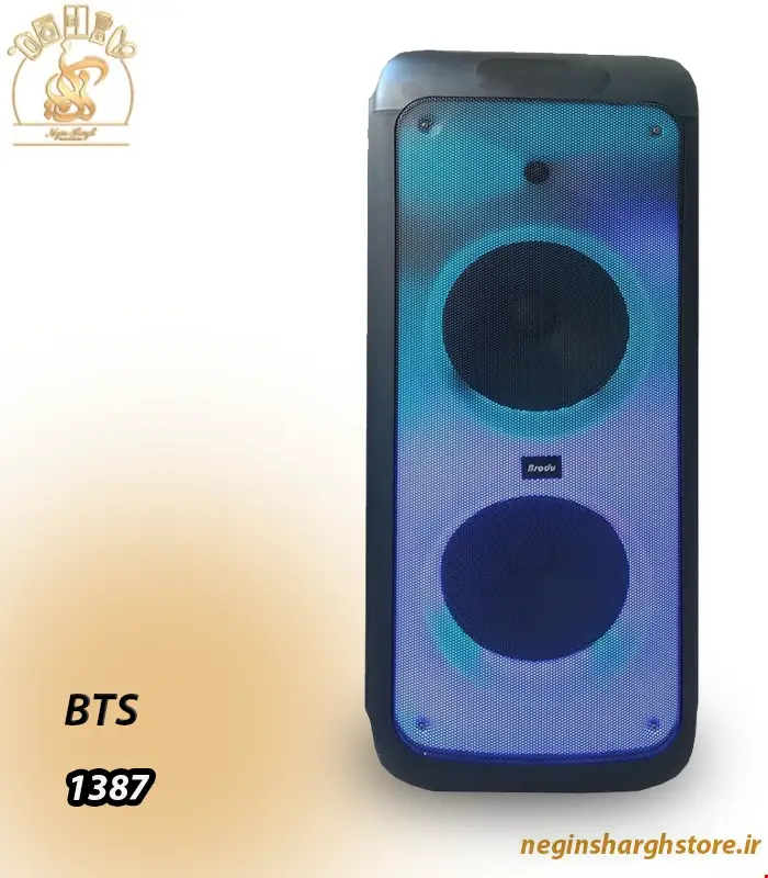 اسپیکر و پخش کننده خانگی بی تی اس مدل BTS 1387