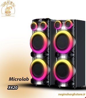 باند اسپیکر میکرولب مدل X420