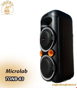 اسپیکر میکرولب مدل تنب 83(TONB-83)