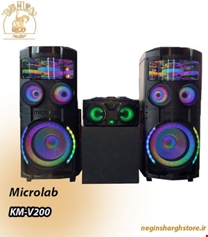 اسپیکر خانگی میکرولب مدل km-200v