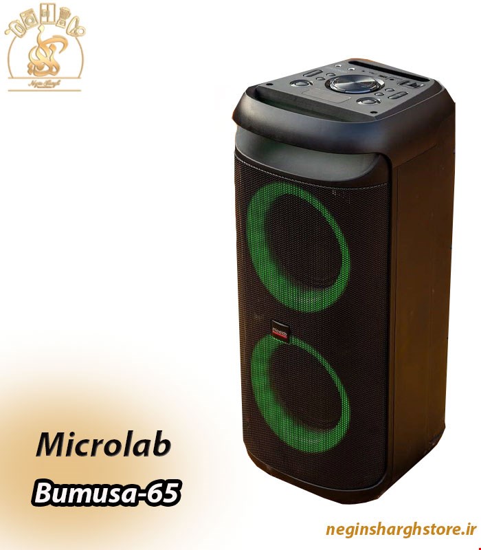 اسپیکر قابل حمل میکرولب مدل bumusa-65