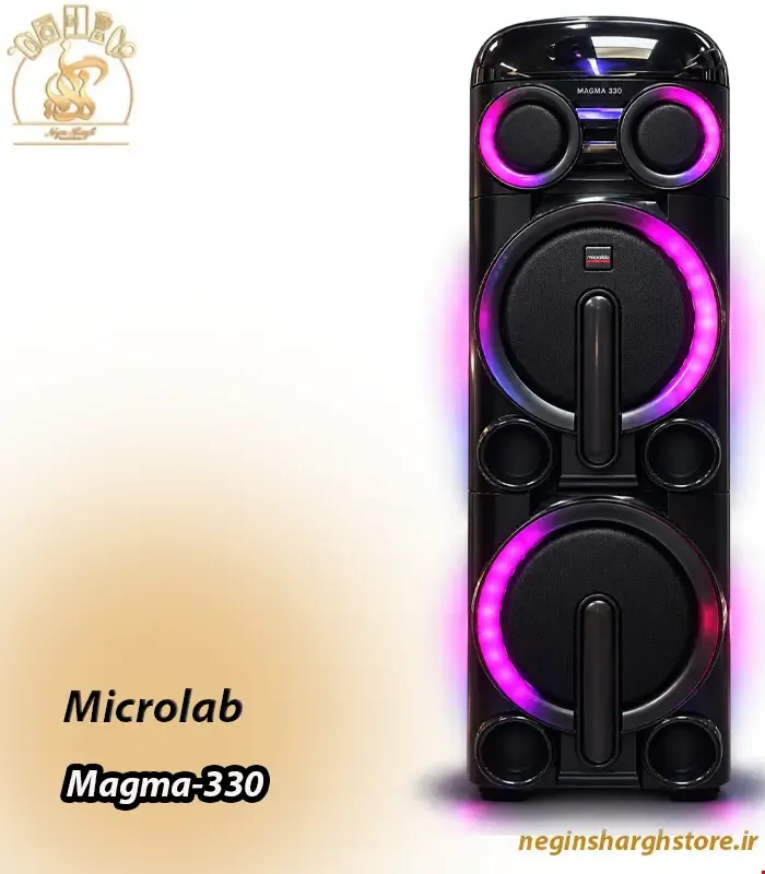 اسپیکر نئونی میکرولب ماگما مدل magma 330