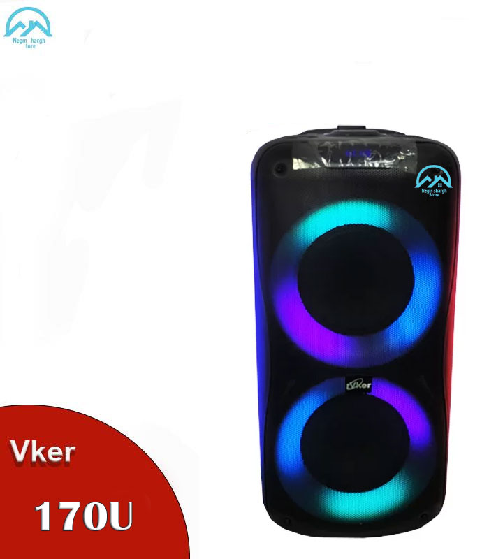 مشکی- partybox vker 170u