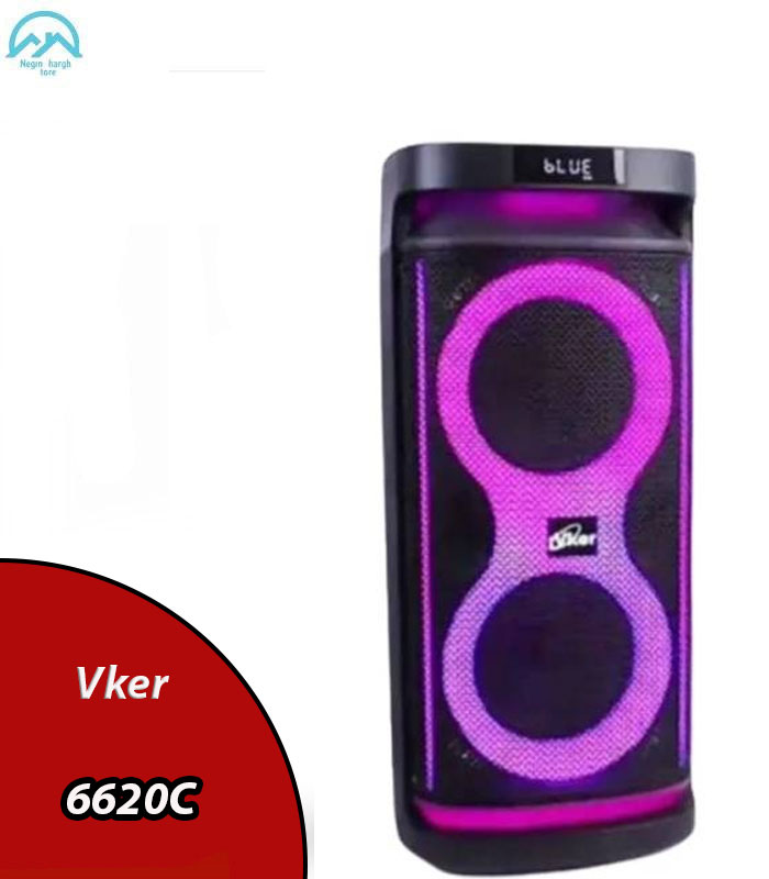 vker 6620c