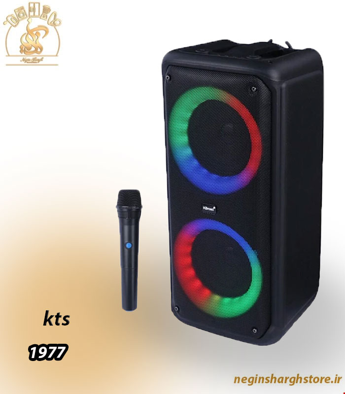 kts 1977