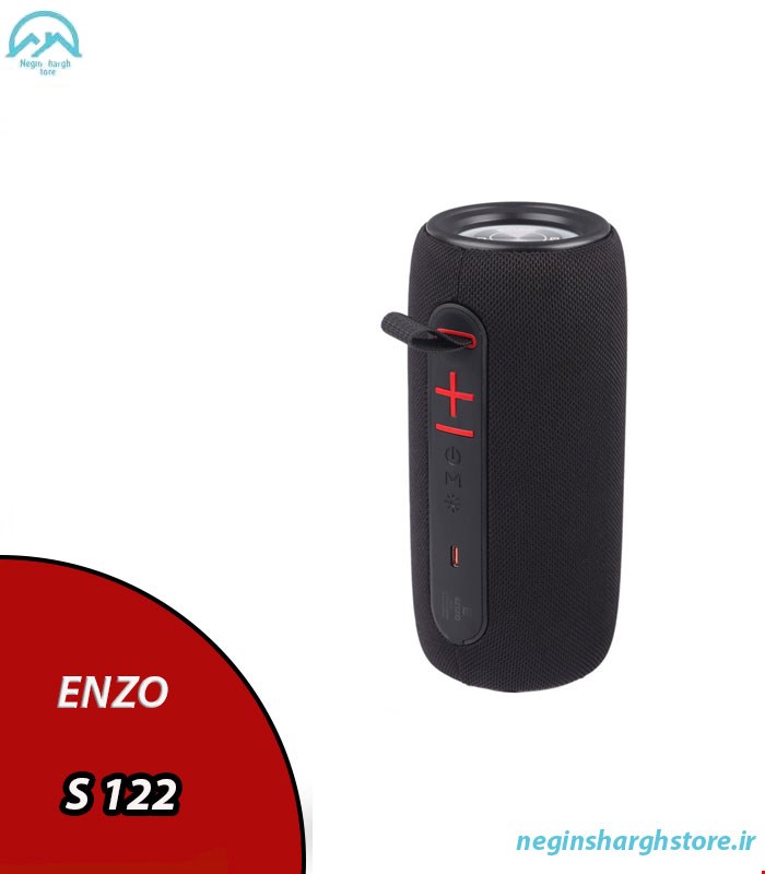 اسپیکر قابل حمل انزو مدل S122