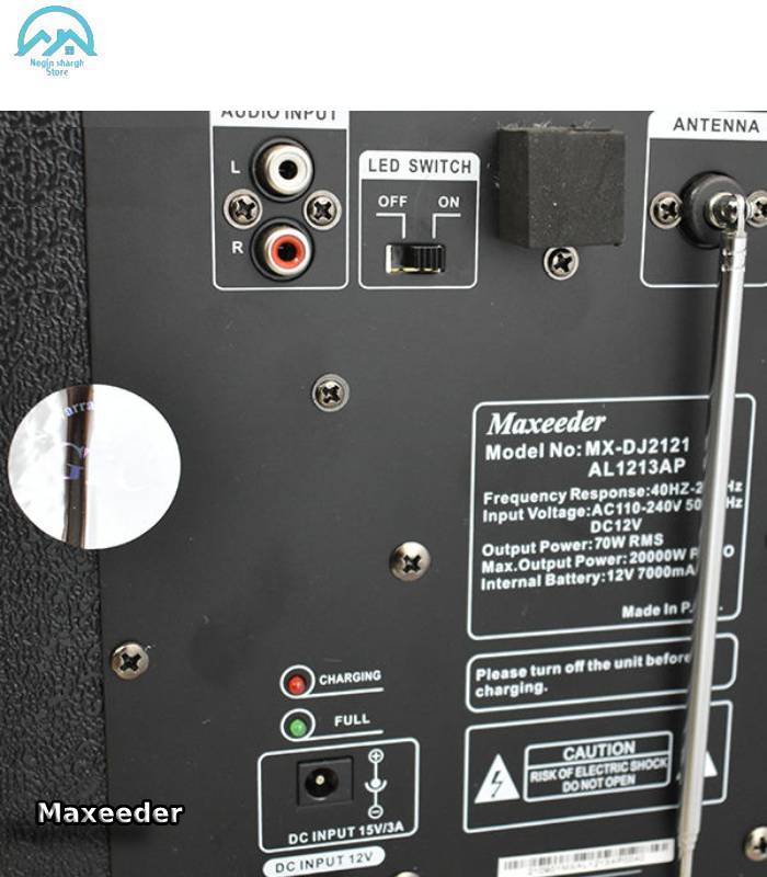 DJ Maxider AL-1213 AP Speaker