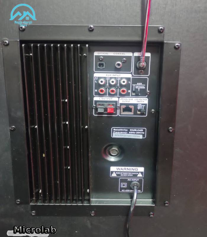  The purchase and sale price of the micro-speaker DJ-1202