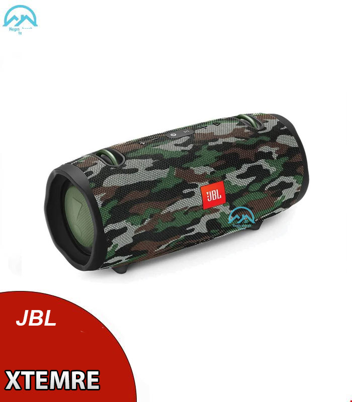 چریکی - EXTERME