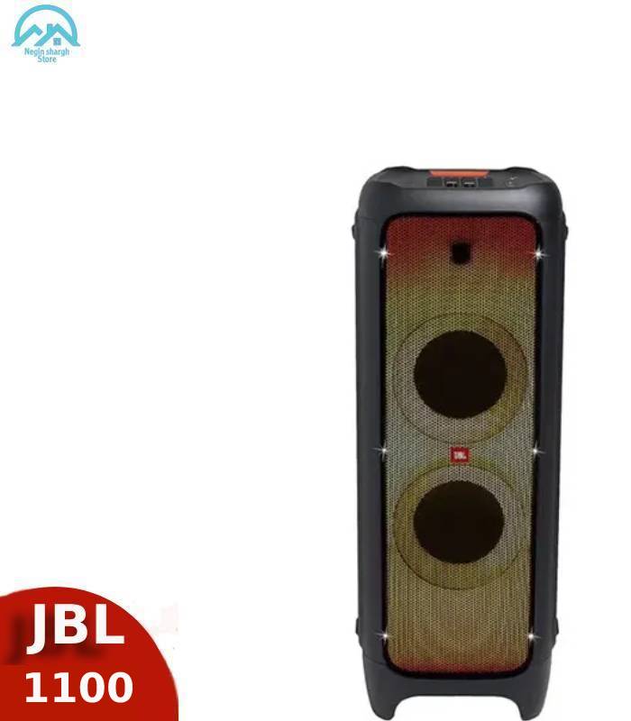 پارتی باکس مدل 1100