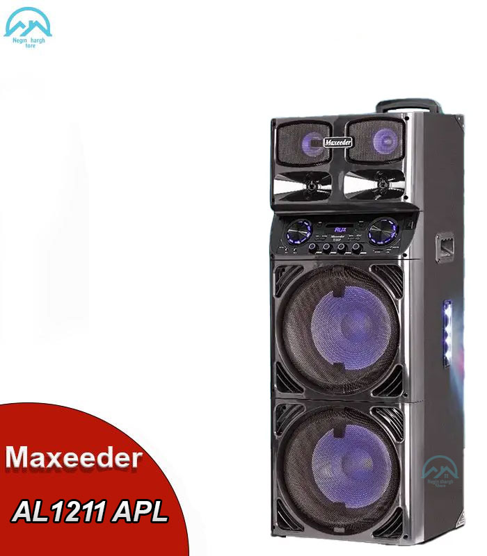 مشکی - al 1211 apl