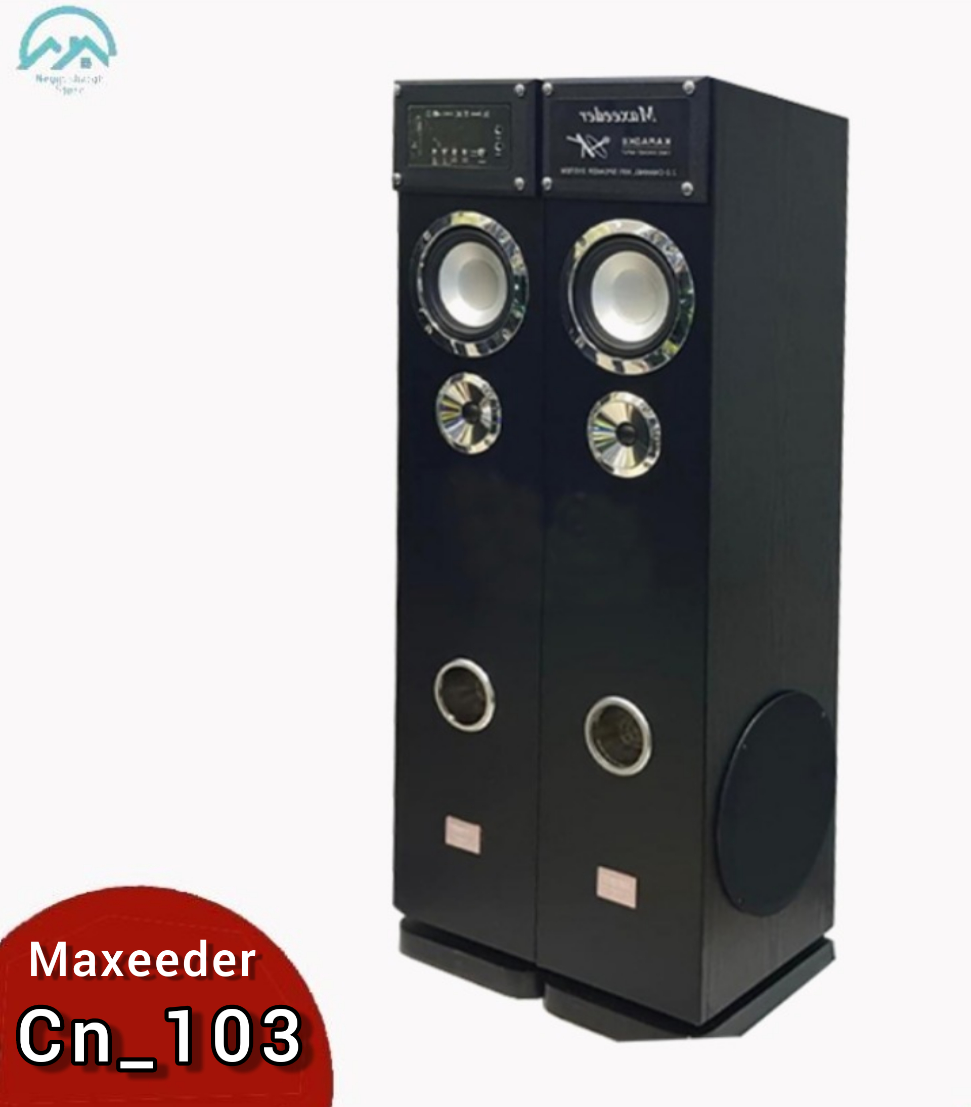 مکسیدر cn-103