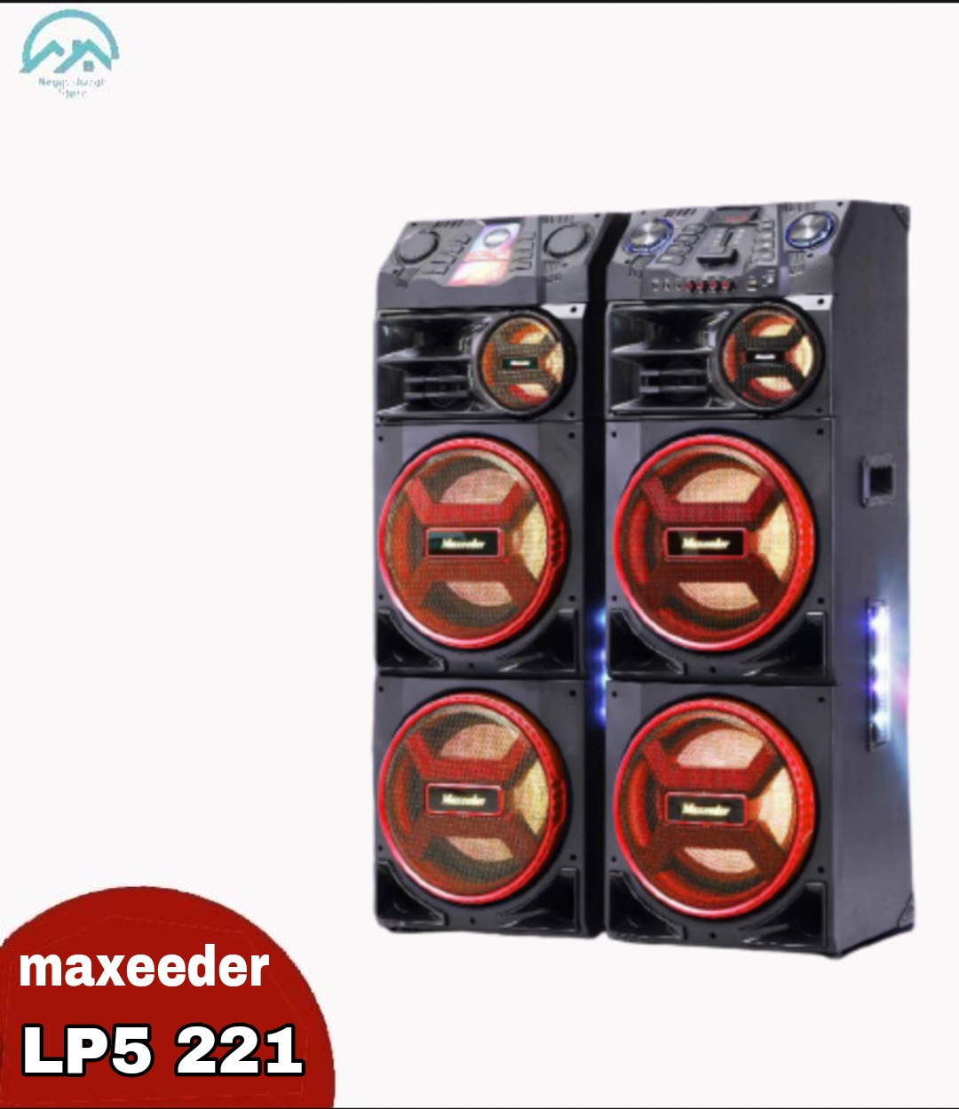 مکسیدر LPS 221