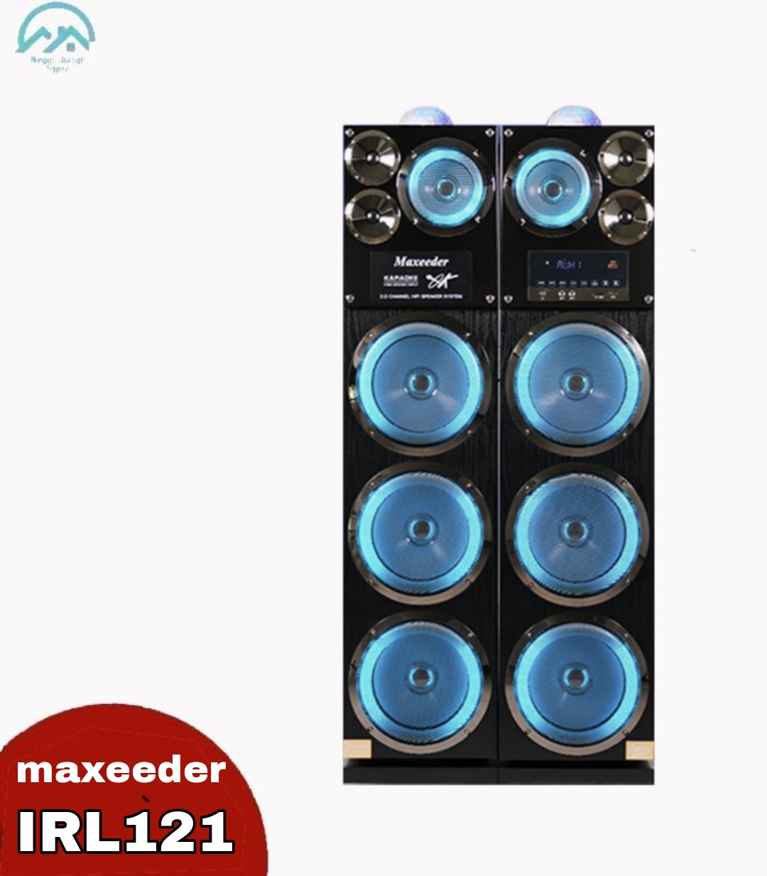 مکسیدر IRL 121