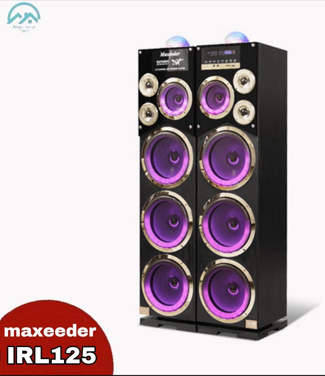 مکسیدر IRL 125