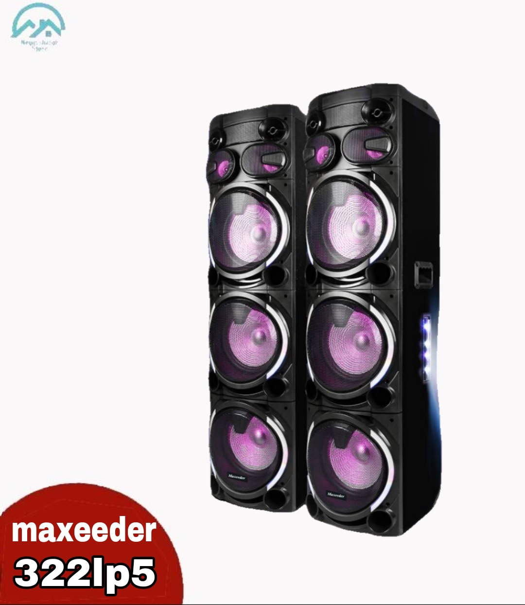 مکسیدر ۳۲۲lp5