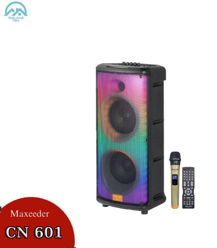 Maxi Box 601
