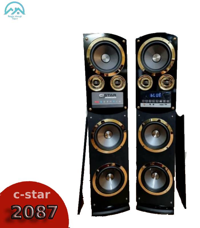 c-star 2087