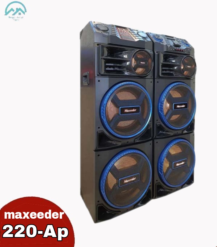 دیجی مکسیدر AL 220