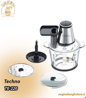 غذاساز و خردکن تکنو مدل te-220