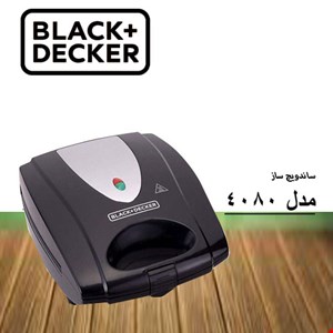 ساندویچ ساز بلک اند دکر مدل 4080