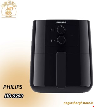 سرخ کن بدون روغن فیلیپس مدل HD 9200