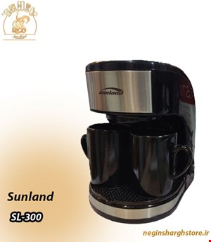 قهوه ساز سانلند مدل SL-300