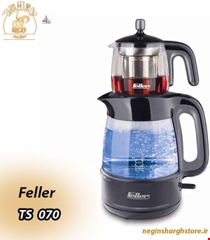 چای ساز فلر مدل TS 070