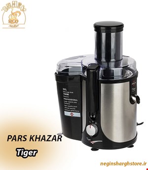 آب میوه گیری پارس خزر مدل تایگر