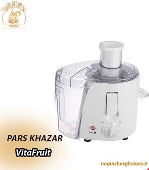 آبمیوه گیری پارس خزر مدل ویتافروت