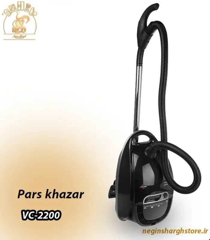جاروبرقی پارس خزر مدل VC-2200